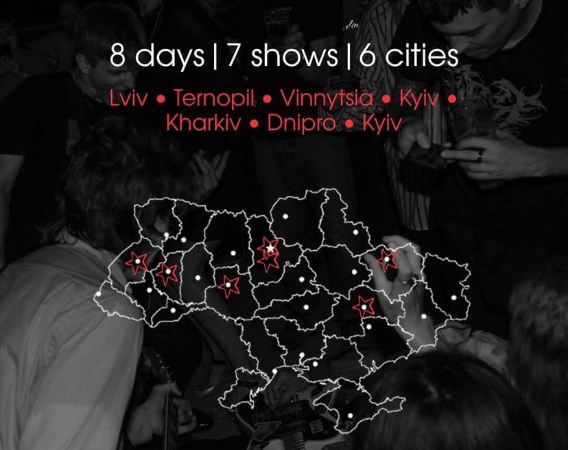 Image for Перший тур Україною разом з Hardwicke Circus