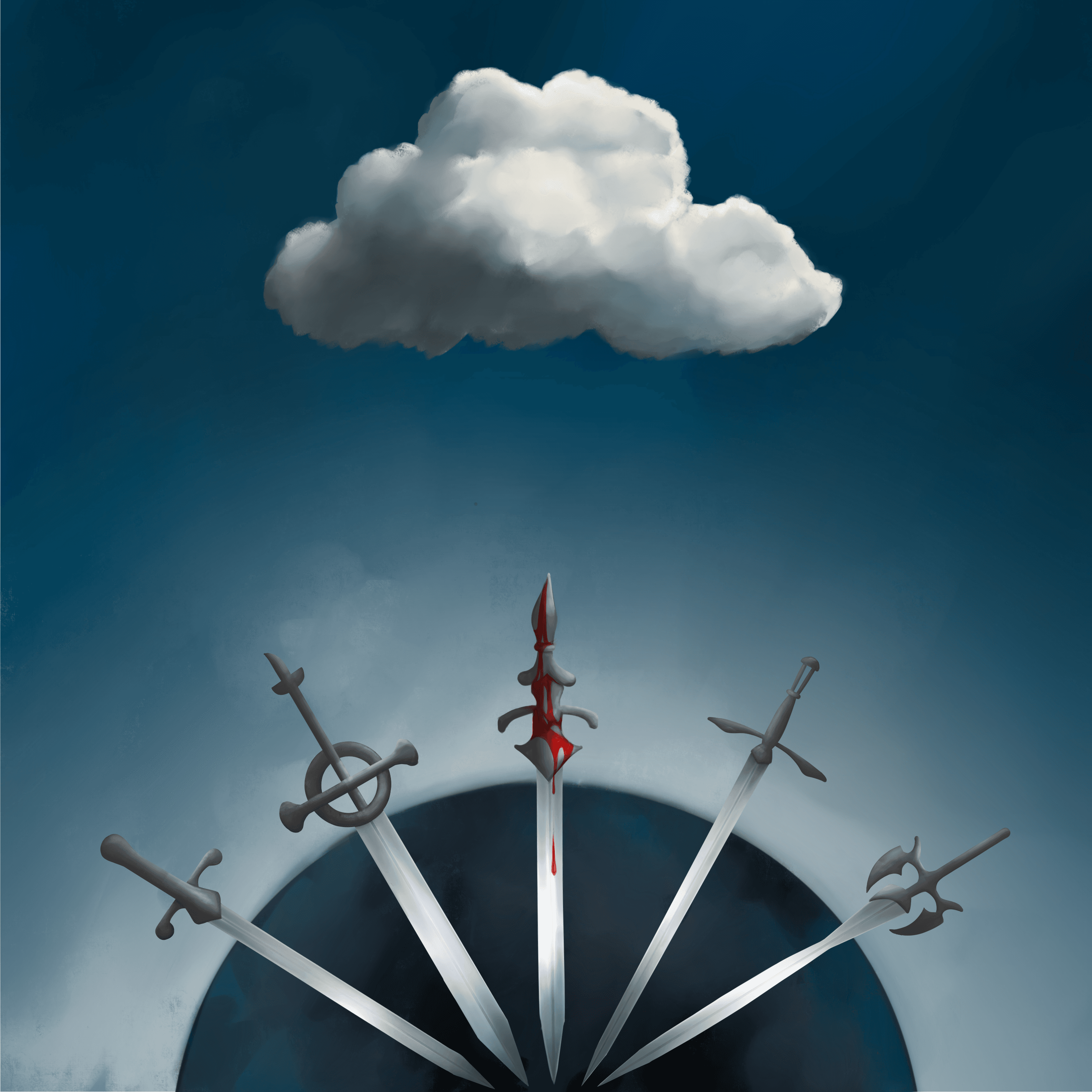 Artwork for НЕ СПИНЯЮСЬ